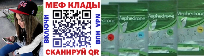 Купить наркотики Королёв A PVP Псилоцибиновые грибы Бошки Шишки COCAIN Codein Гашиш
