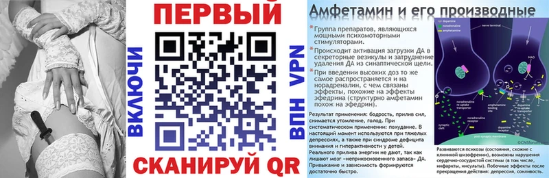 цена   Королёв  ссылка на мегу рабочий сайт  сайты даркнета клад  АМФ 97% 