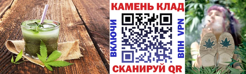 Еда ТГК марихуана  даркнет сайт  Королёв 