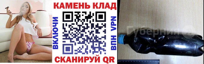 купить наркотик Королёв гидра ТОР Гашиш 40% ТГК