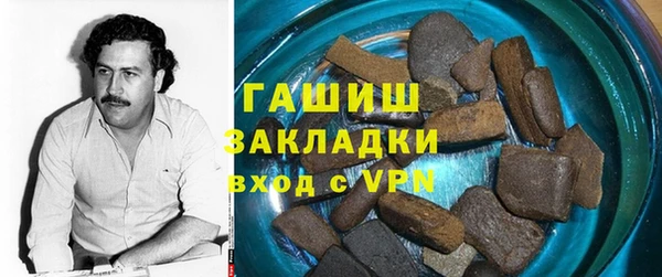 прущий лед Алексин