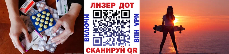 ЛСД экстази ecstasy  Королёв 